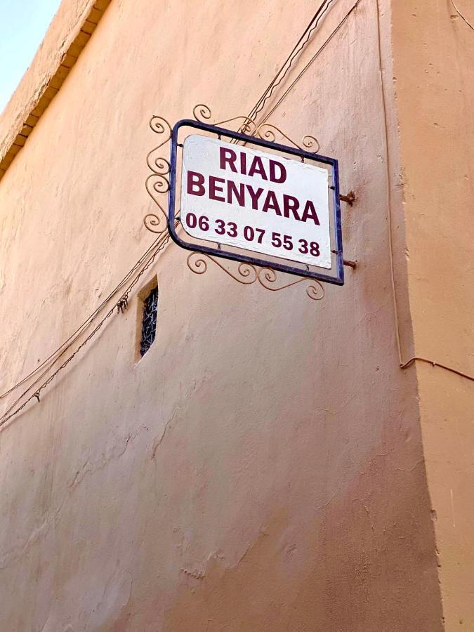 Riad Benyara Тарудант Екстериор снимка
